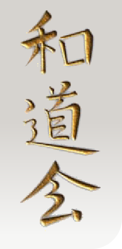 Kanji Wado-Kai