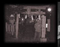 Artur Em templo shinto em Kyoto
