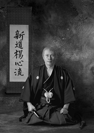 Takamura Sensei shindo yoshin ryu