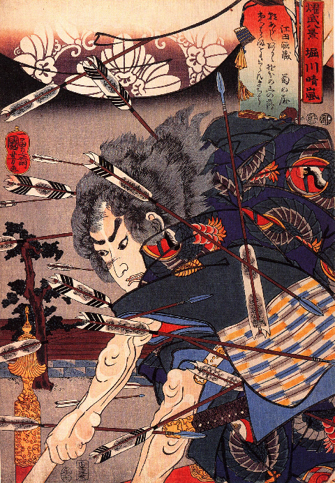 batalha samurai