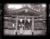 Artur Pinto em Templo Shinto fushimi inary Kyoto